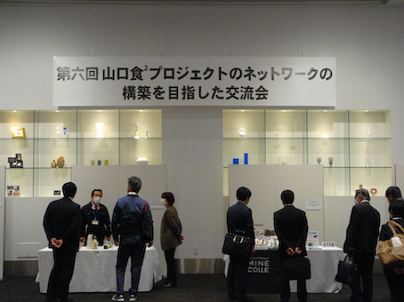 networking event _2021_1